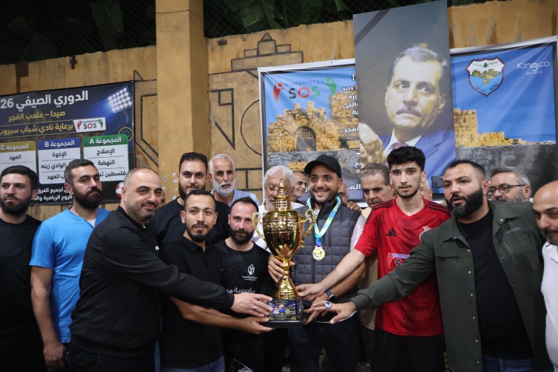 عرس كروي  بتنظيم شباب سيروب في مباراة عن روح المرحوم الصيدلي  مرجان