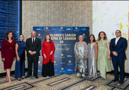 مركز سرطان الأطفال في لبنان يقيم عشاءه الخيري في لندن