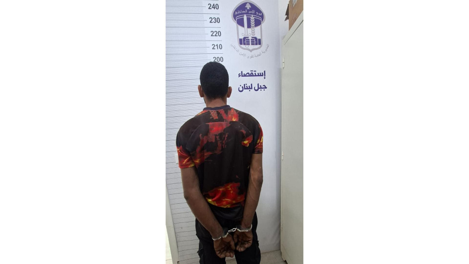 من سرقة المنازل إلى نشل الهواتف والدراجات.. "اللمبي" في قبضة قوى الأمن!