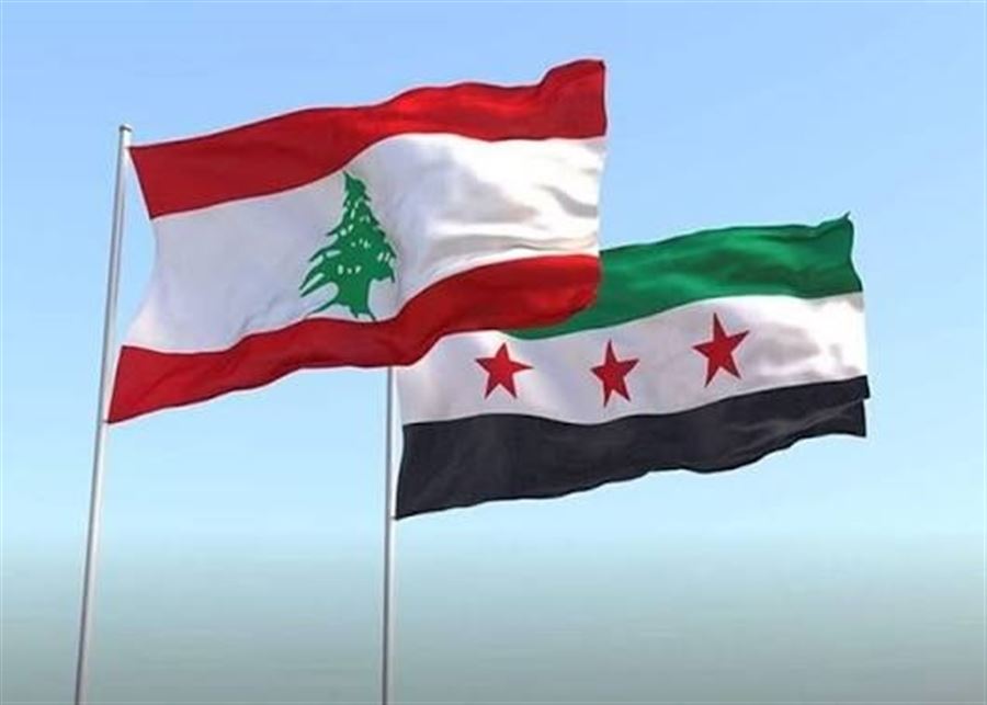 اجتماع فني لبناني - سوري في دمشق لبحث الرسوم الجمركية