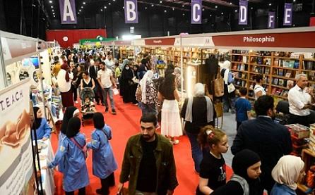 معرض الكتاب يفتح نافذة على التشريع الدستوري ودولة المؤسسات