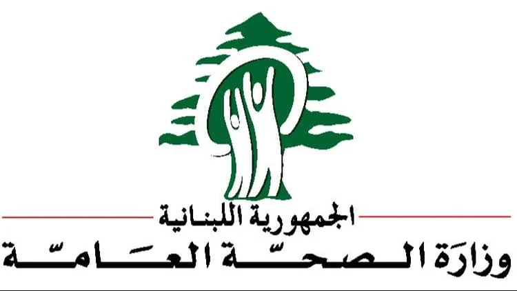 إقفال ثلاثة مراكز لتعبئة مياه الشرب في العباسية لمخالفتها الشروط الصحية