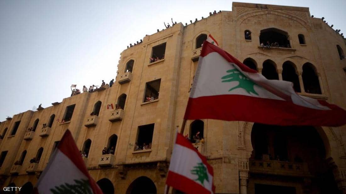 إخلاء وإقفال شارع المصارف غداً تزامناً مع جلسة لمجلس النواب