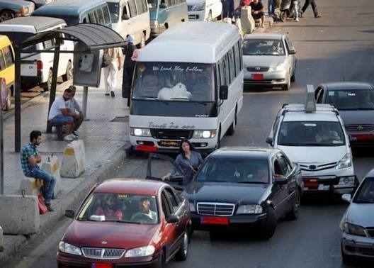 صدور قرار بدل النقل في الجريدة الرسمية