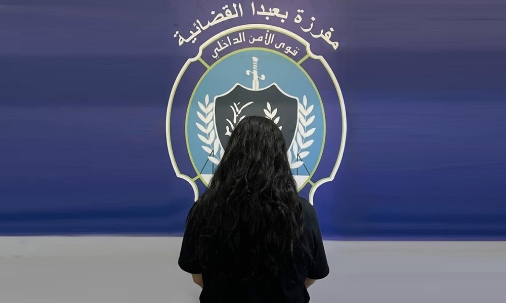 توقيف محامية زوّرت إشعارًا قضائيًّا وانتحلت أسماء قضاة!