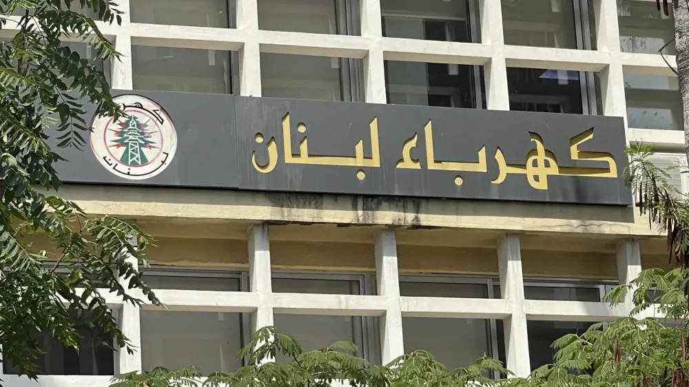 بعد انقطاع التيار عن المطار.. توضيح من "كهرباء لبنان"