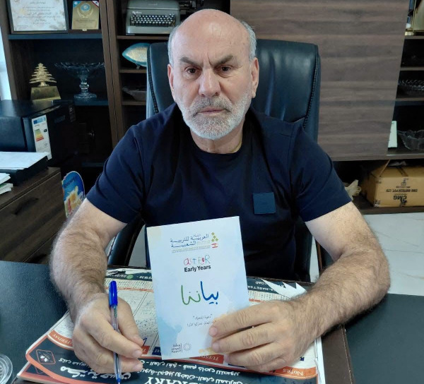 رؤساء بلديات صيدا، جدرا، حارة صيدا، وكترمايا يوقّعون وثيقة "بياننا" لدعم الطفولة المبكرة