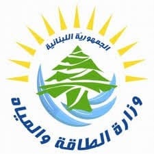 تسعيرة المولدات الخاصة في تشرين الأول