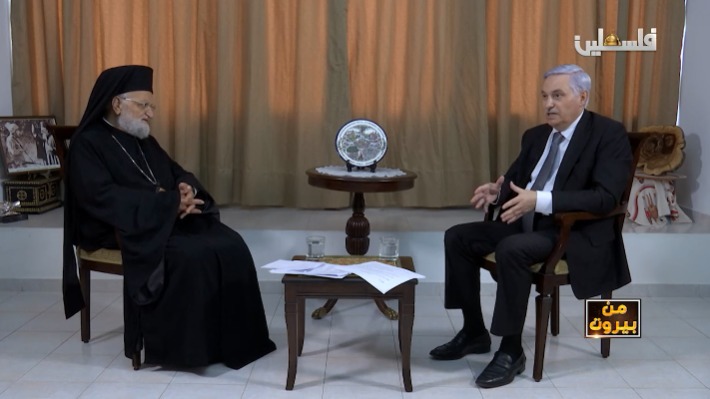 فيديو - هيثم زعيتر يستضيف البطريرك لحام، حول "موقف الفاتيكان الداعم للقضية الفلسطينية والرافض لمخططات الضم" 15-07-2020