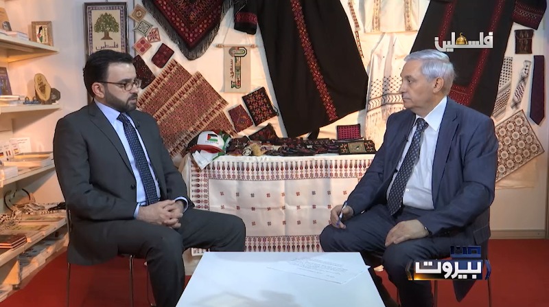 الإعلامي هيثم زعيتر في حلقة "فلسطين في معرض الكتاب"، 8:00 من مساء الثلاثاء 18-12-2018 على شاشة تلفزيون فلسطين