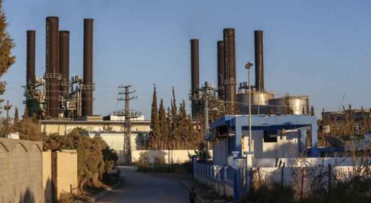 توقف محطة توليد الكهرباء الوحيدة في قطاع غزة بعد نفاد الوقود