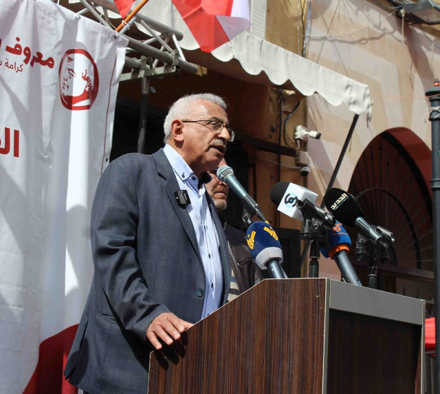 مسيرة وفاء للشهيد معروف سعد في صيدا
