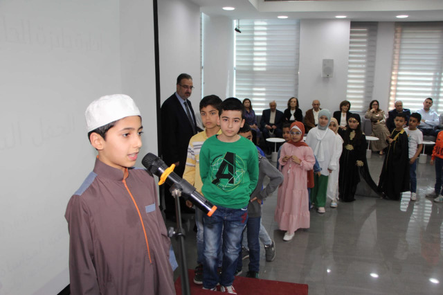 المفتي سوسان يرعى الحفل السنوي الـ37  لتوزيع جوائز مسابقة "جائزة الحاج عفيف الصلح لحفظ القرآن الكريم"
