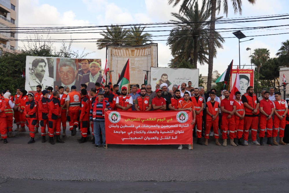 صيدا: وقفة تضامنية مع ممرضي فلسطين ولبنان في اليوم العالمي للتمريض!