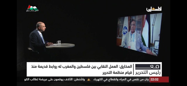 الأمين العام للاتحاد المغربي للشغل: نسعى لحراك عالمي موحد ضد العدوان الإسرائيلي على الشعب الفلسطيني