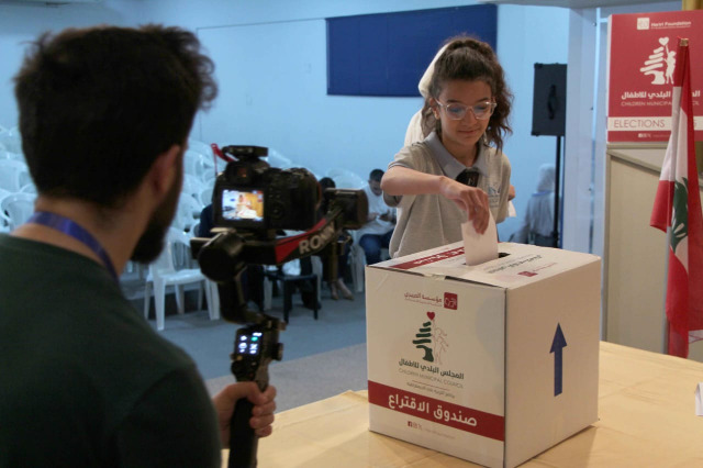 انتخابات المجلس البلدي للأطفال في صيدا تتواصل لليوم الثاني