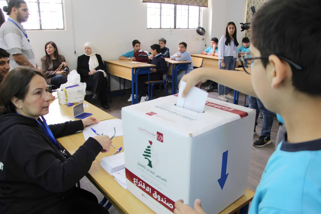 انتخابات المجلس البلدي للأطفال في صيدا تتواصل لليوم الثاني