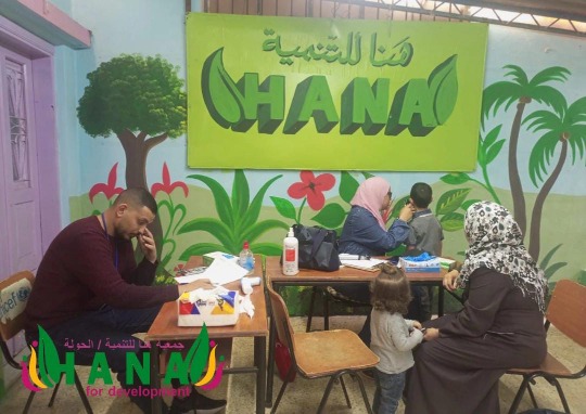 "جمعية هَنا للتنمية" تنظم أسبوعاً طبياً مجانياً لخدمة المجتمع المحلي