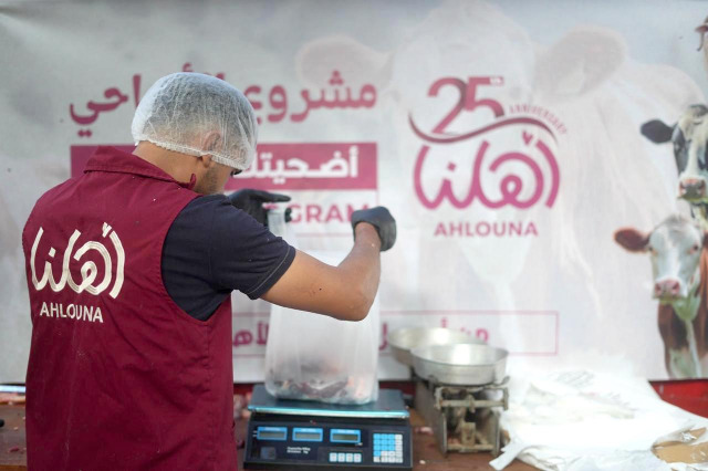 "أهلنا" تعلن حصيلة مشروع "أضاحي العيد للعام 2025: أُضحيتك بتفرّحهم"