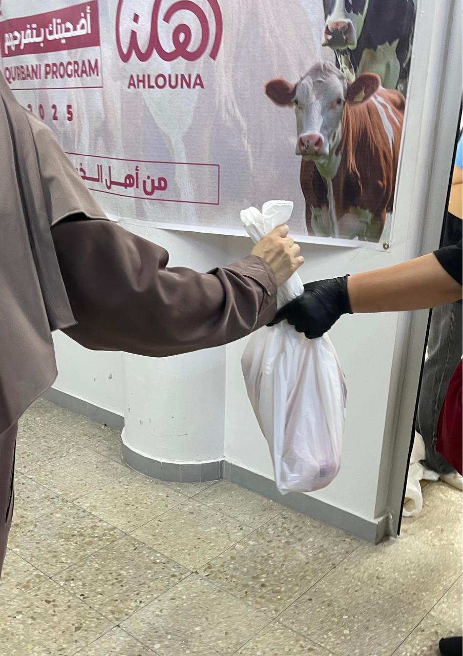 "أهلنا" تعلن حصيلة مشروع "أضاحي العيد للعام 2025: أُضحيتك بتفرّحهم"