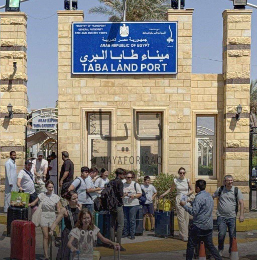 مصر معبراً للإسرائيليين الهاربين إلى أوروبا
