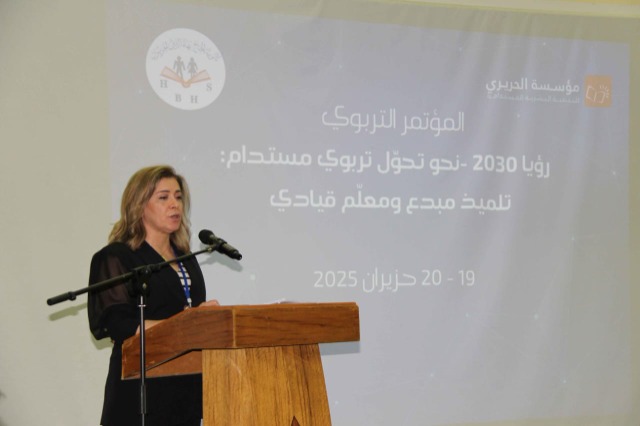 ثانوية الحاج بهاء الدين الحريري تطلق مؤتمرها التربوي الأول: "رؤيا 2030 نحو تحول تربوي مستدام"