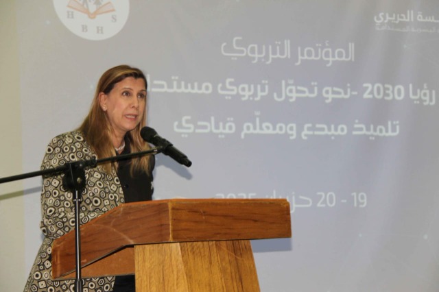 ثانوية الحاج بهاء الدين الحريري تطلق مؤتمرها التربوي الأول: "رؤيا 2030 نحو تحول تربوي مستدام"