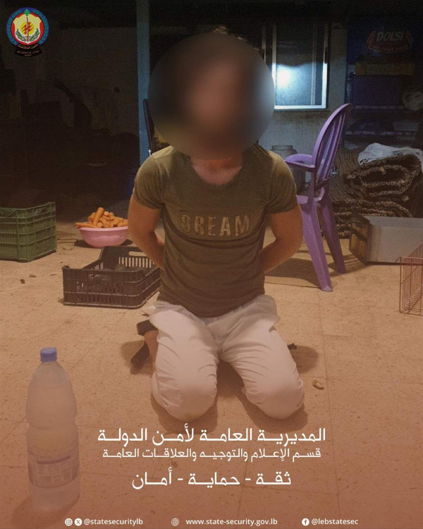 في كسروان.. "داعشي" بقبضة "الأمن"!