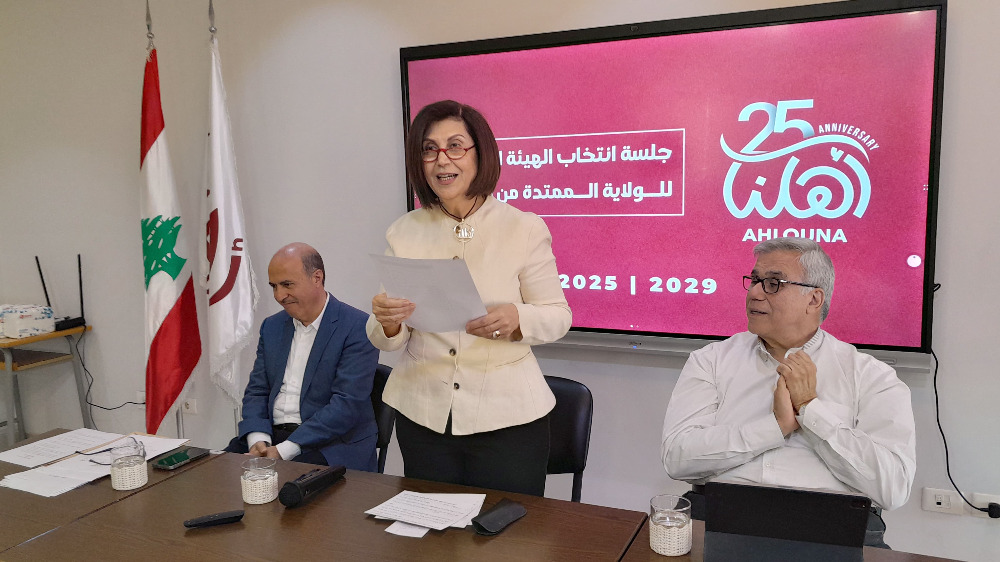هيئة إدارية جديدة بالتزكية لـ"جمعية أهلنا" برئاسة سحر جلال الدين الجبيلي