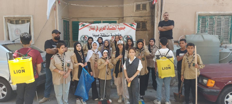 "الكشاف العربي" ينظم حملة لتنظيف حي الست نفيسة في صيدا