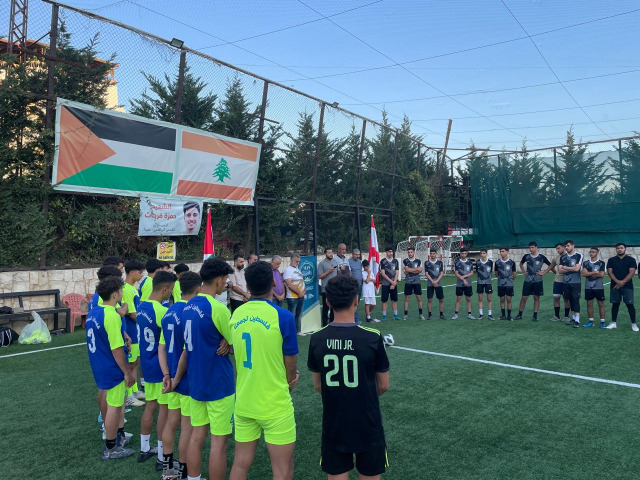 "القدس" و"فلسطين تجمعنا" يقيمان كأس رأس السنة الهجرية