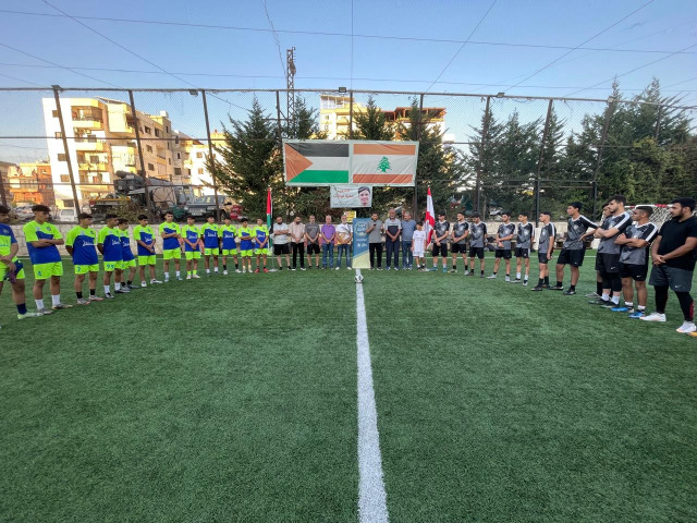 "القدس" و"فلسطين تجمعنا" يقيمان كأس رأس السنة الهجرية