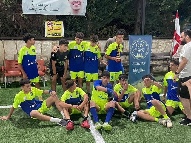 "القدس" و"فلسطين تجمعنا" يقيمان كأس رأس السنة الهجرية