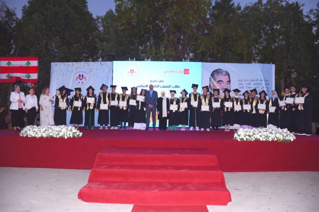 ثانوية بهاء الدين الحريري تحتفل بتخريج دفعة الإصرار والتحدي 2025 برعاية السيدة بهية الحريري