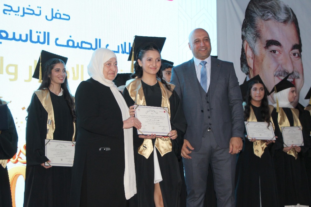 ثانوية بهاء الدين الحريري تحتفل بتخريج دفعة الإصرار والتحدي 2025 برعاية السيدة بهية الحريري