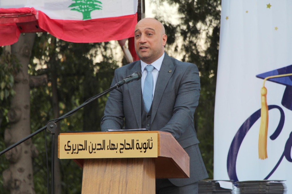 ثانوية بهاء الدين الحريري تحتفل بتخريج دفعة الإصرار والتحدي 2025 برعاية السيدة بهية الحريري