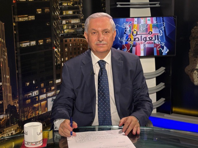 هيثم زعيتر يستضيف القاضي زياد شبيب، حول "متى تتوقف حرب الإبادة الجماعية الإسرائيلية ضد الشعب الفلسطيني"، 11:00 من صباح (الثلاثاء) 01-07-2025 على تلفزيون فلسطين