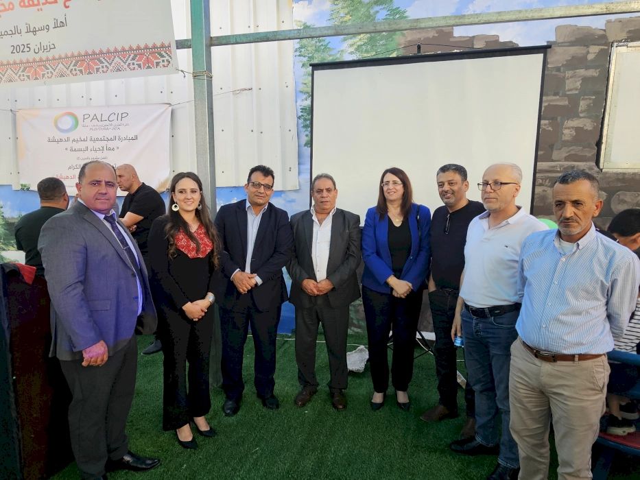 "شؤون اللاجئين" واللجنة الشعبية في المخيم تفتتح حديقة "الدهيشة" ضمن مشروع تحسين المخيمات