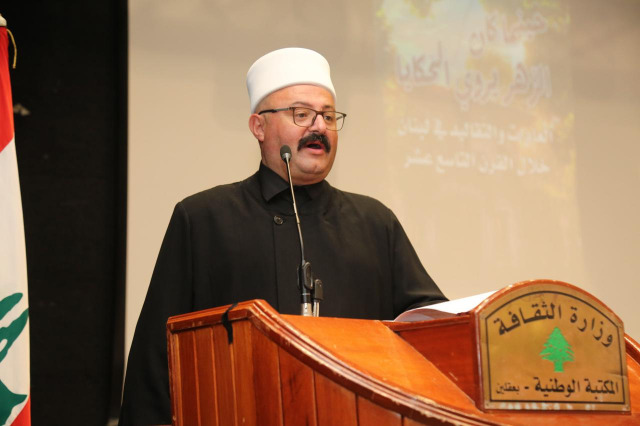 شيخ العقل يرعى حفل توقيع كتاب "حينما كان الزّهر يروي الحكايا" في بعقلين