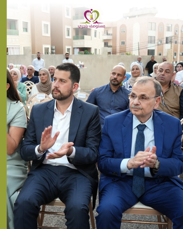 افتتاح مستوصف "بادري" في شرحبيل – بقسطا بإشراف د. نزيه نصار وبرعاية النائب د. البزري