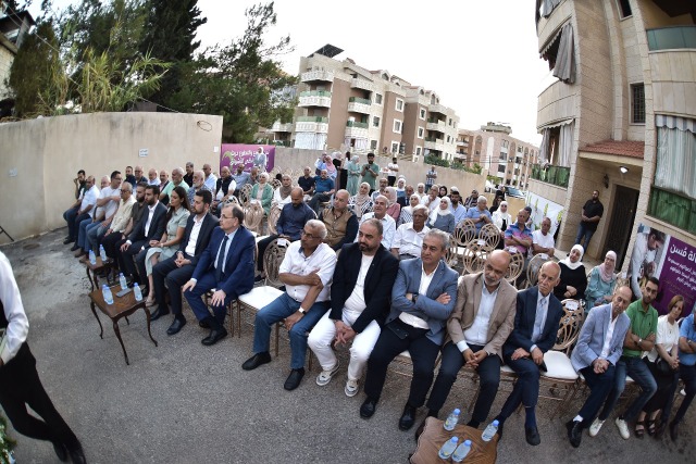 افتتاح مستوصف "بادري" في شرحبيل – بقسطا بإشراف د. نزيه نصار وبرعاية النائب د. البزري
