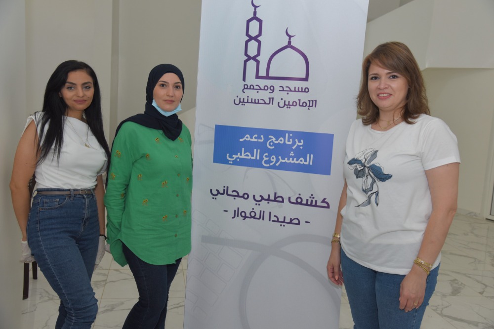 إعادة إطلاق العيادات المتنقلة في "الرسالة الزرقاء" لخدمة الفئات الأكثر حاجة