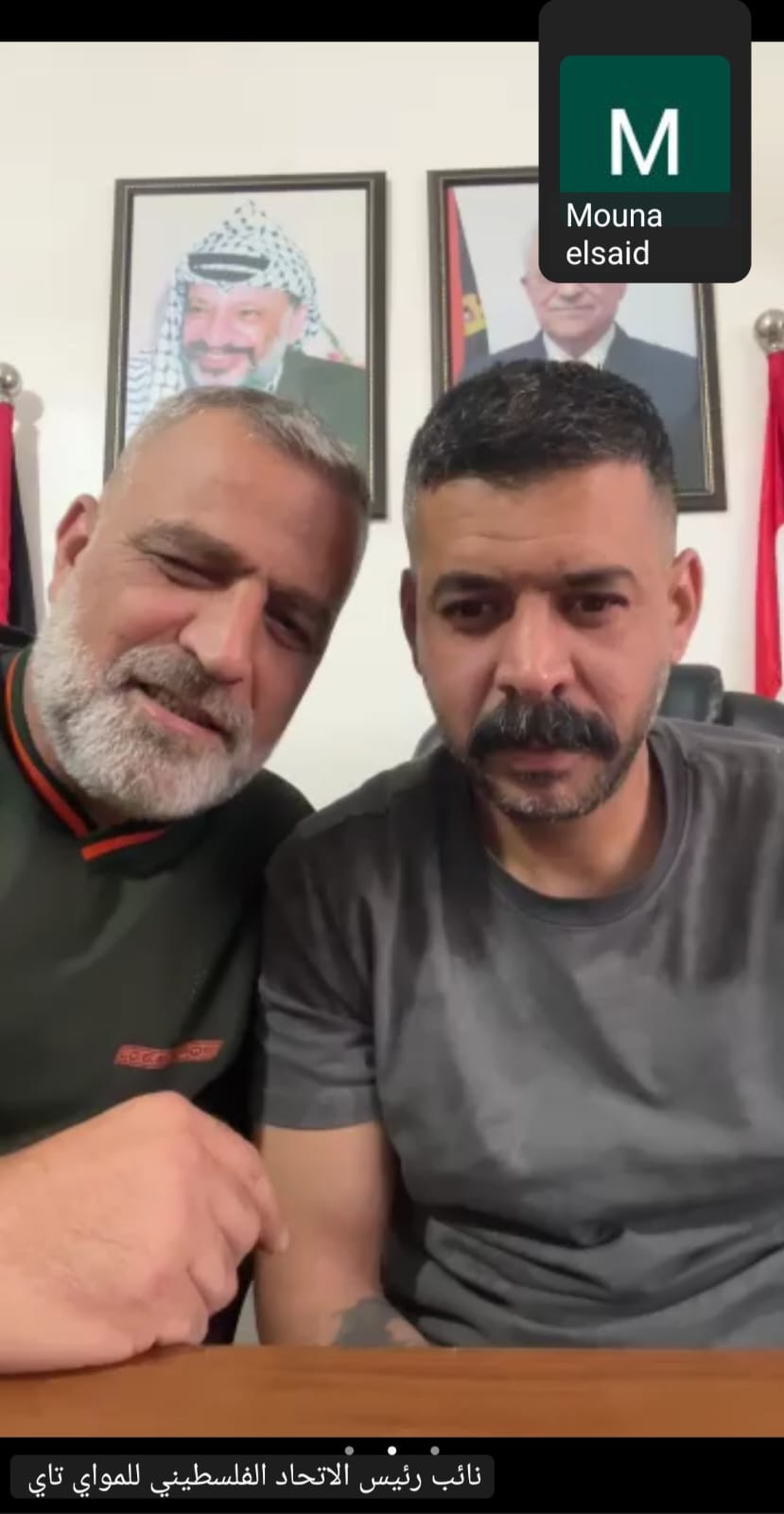 اللجنة الأولمبية الفلسطينية في الشتات تقر إقامة اليوم الأولمبي الفلسطيني الأحد المقبل في طرابلس