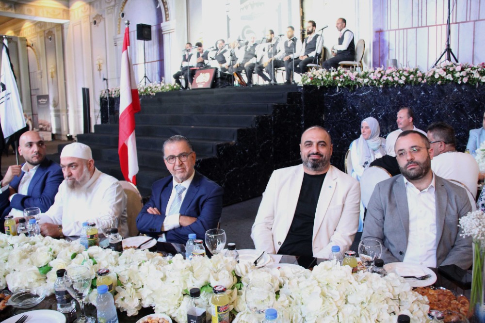بهية الحريري في حفل "شركة البهاء" لتكريم الحجاج: نموذج يُحتذى وفخر بالتطور لخدمة المناسك
