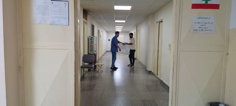 تباين في الالتزام بإضراب موظفي القطاع العام داخل إدارات سرايا صيدا