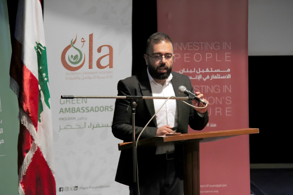 الحريري تطلق يوم الاقتصاد الدائري في صيدا: معرض بيئي، خطة محلية، وختام رالي السفراء الخضر 2025