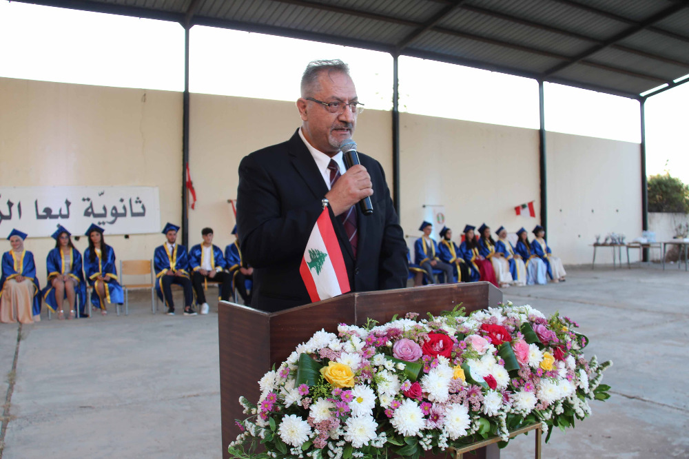 بهية الحريري ترعى حفل تخريج طلاب ثانوية لبعا الرسمية: التّعليم الرّسمي ركيزة الوطن وبوابته نحو العدالة التّربوية