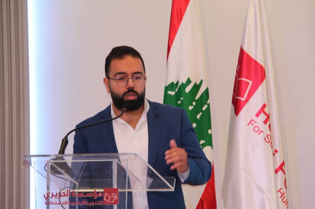 مؤسسة الحريري بالشراكة مع جامعة بيروت العربية نظمت جلسة حول" الإنتاج الحضري المشترك" وخرّجت طلاب ورشة الإستدامة الحضرية في صيدا