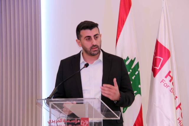 مؤسسة الحريري بالشراكة مع جامعة بيروت العربية نظمت جلسة حول" الإنتاج الحضري المشترك" وخرّجت طلاب ورشة الإستدامة الحضرية في صيدا