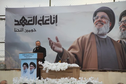 قطاع صيدا في "الحزب" واصل أنشطته بذكرى  الشهيدين نصرالله وصفي الدين